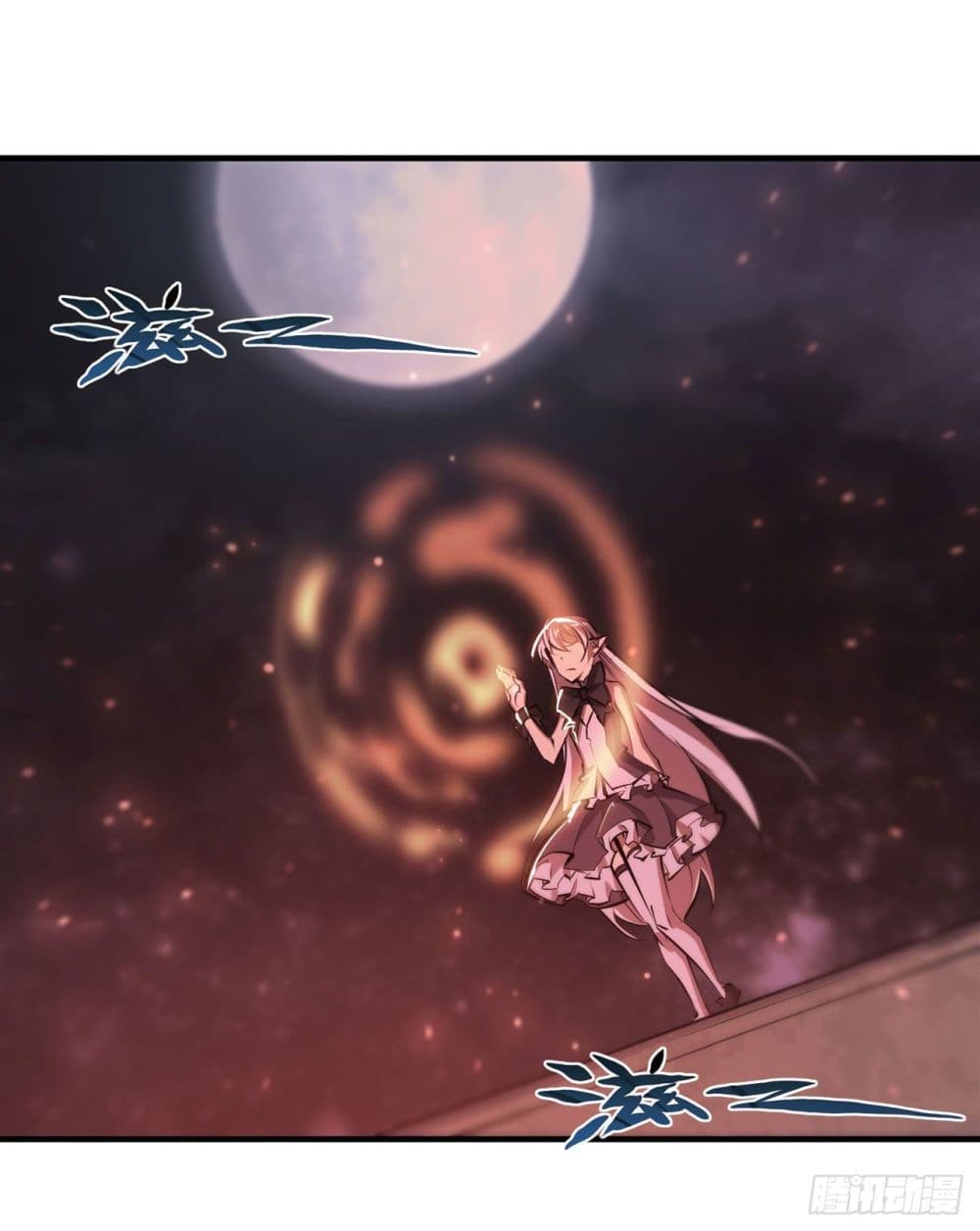 The Strongest Knight Become To Lolicon Vampire page 33