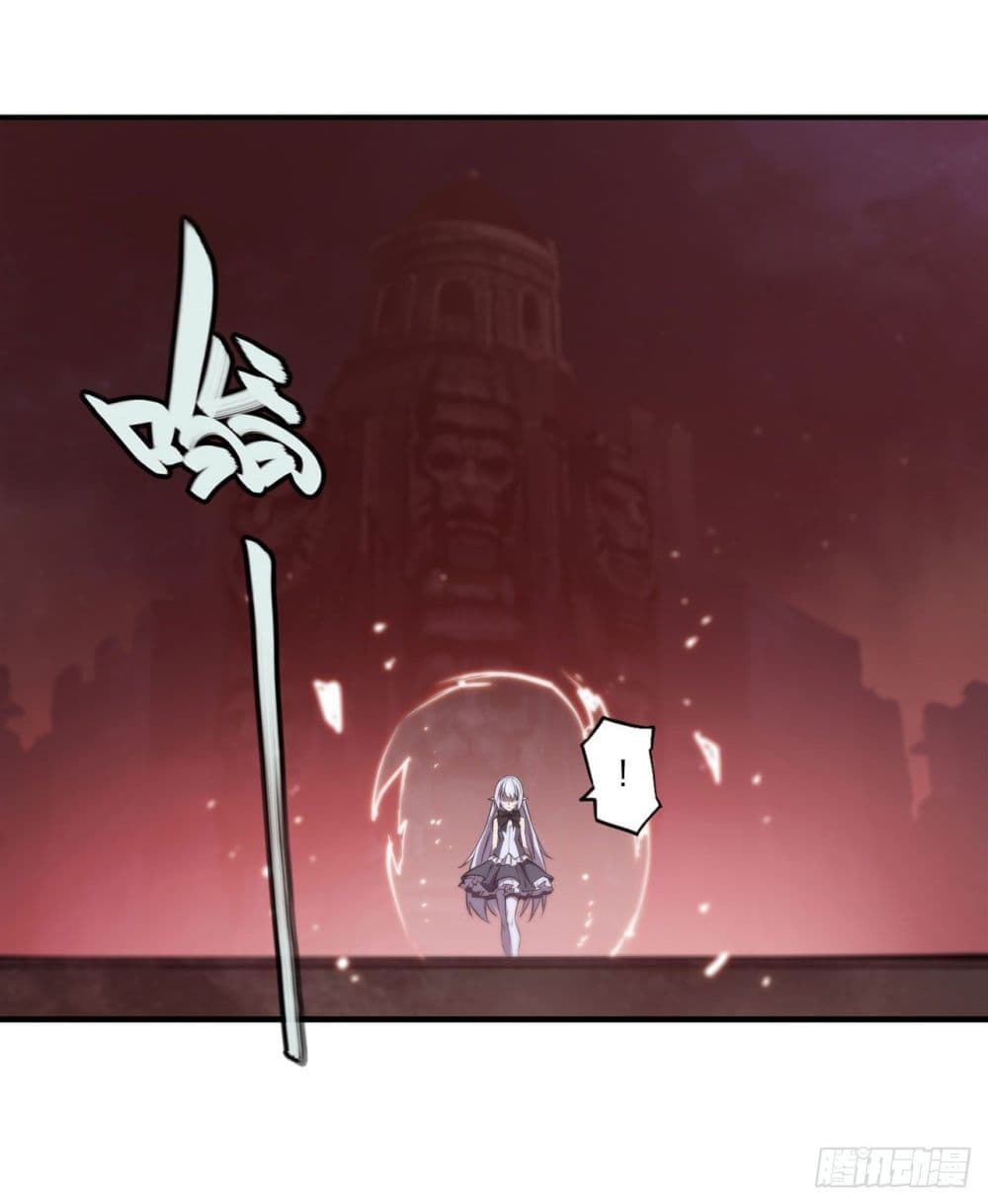 The Strongest Knight Become To Lolicon Vampire page 35