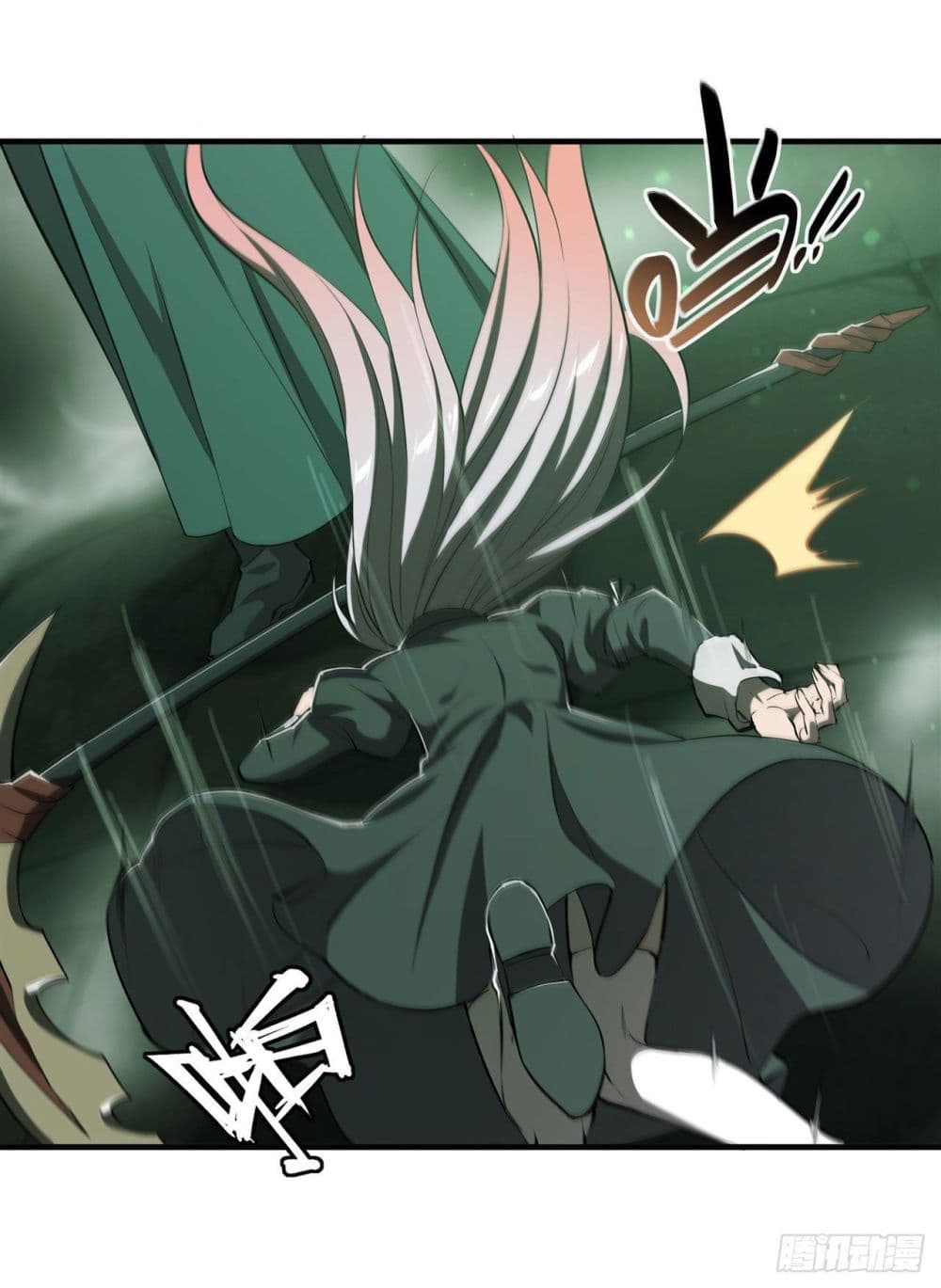 The Strongest Knight Become To Lolicon Vampire page 26