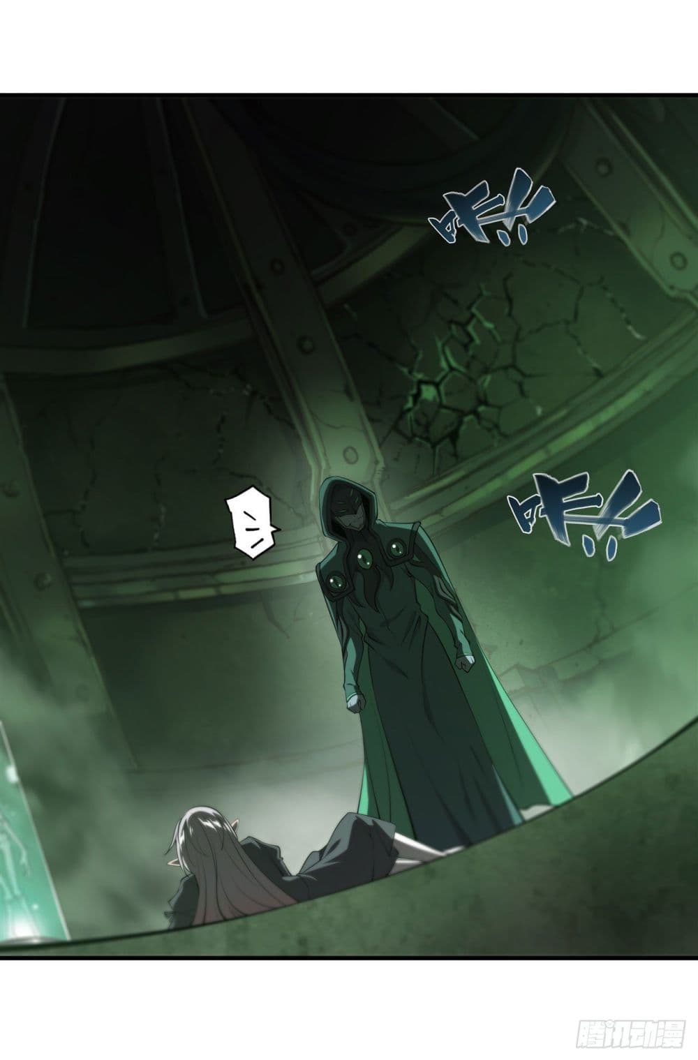 The Strongest Knight Become To Lolicon Vampire page 34