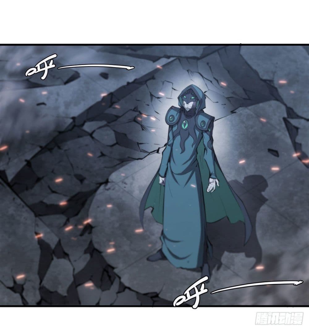 The Strongest Knight Become To Lolicon Vampire page 47