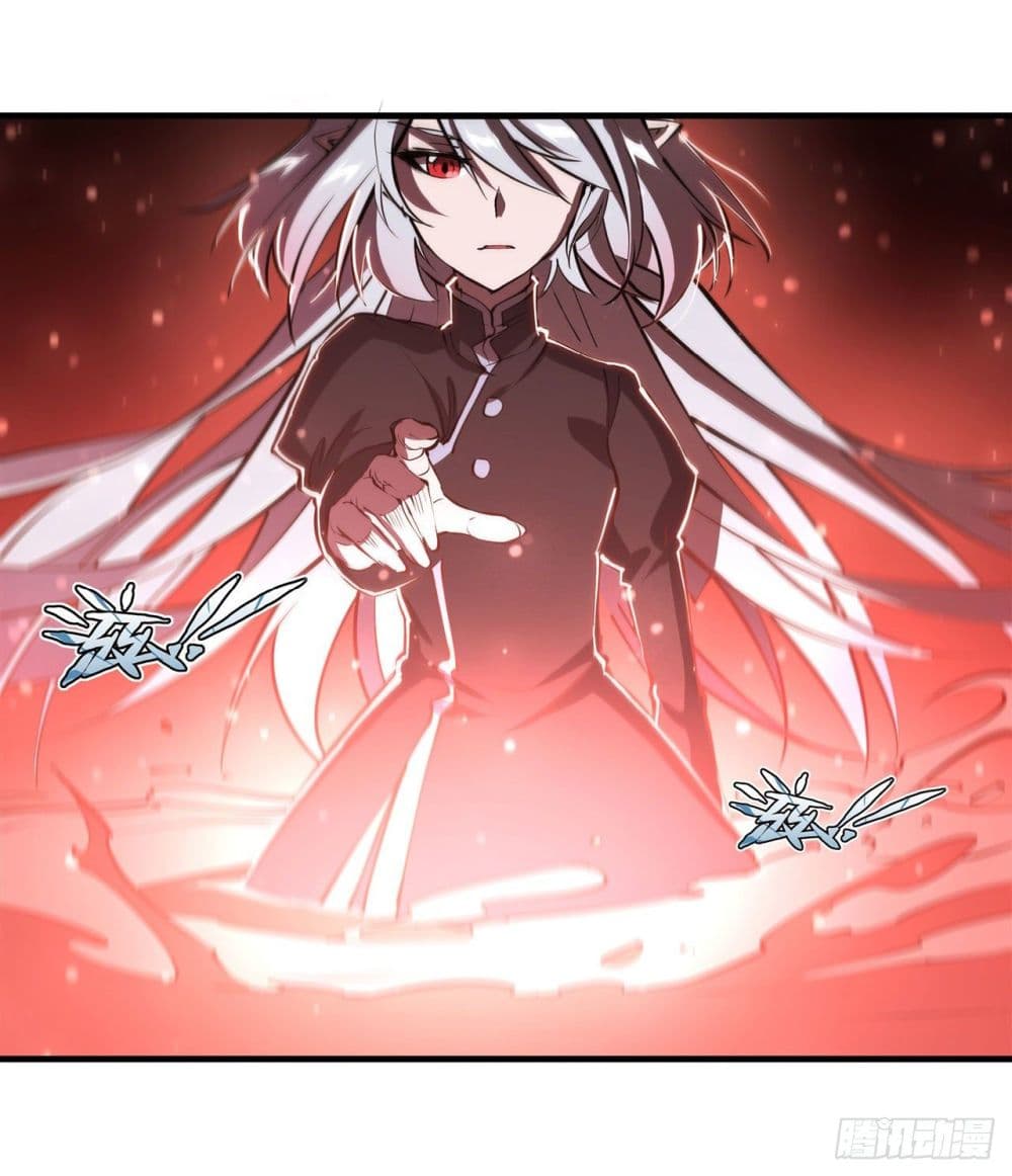 The Strongest Knight Become To Lolicon Vampire page 13