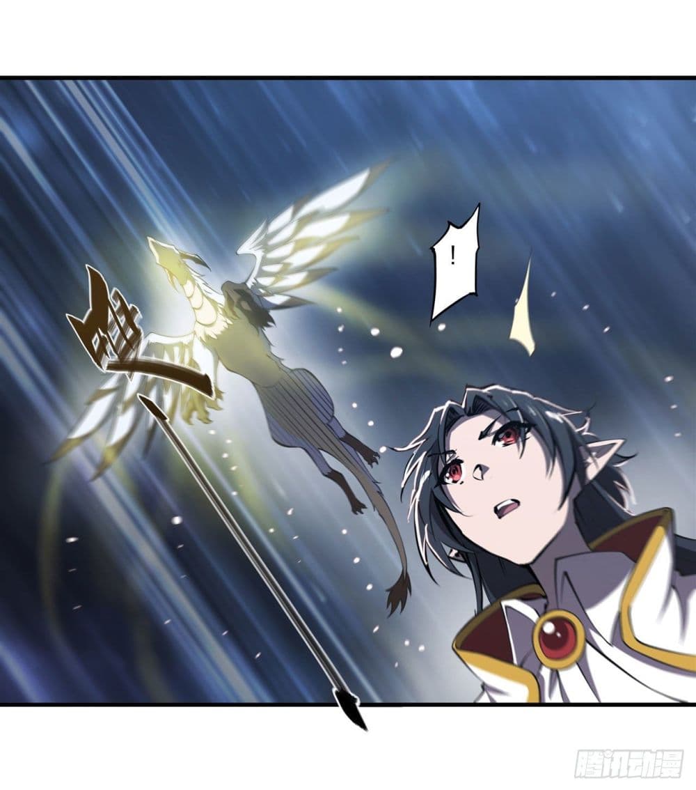 The Strongest Knight Become To Lolicon Vampire page 28