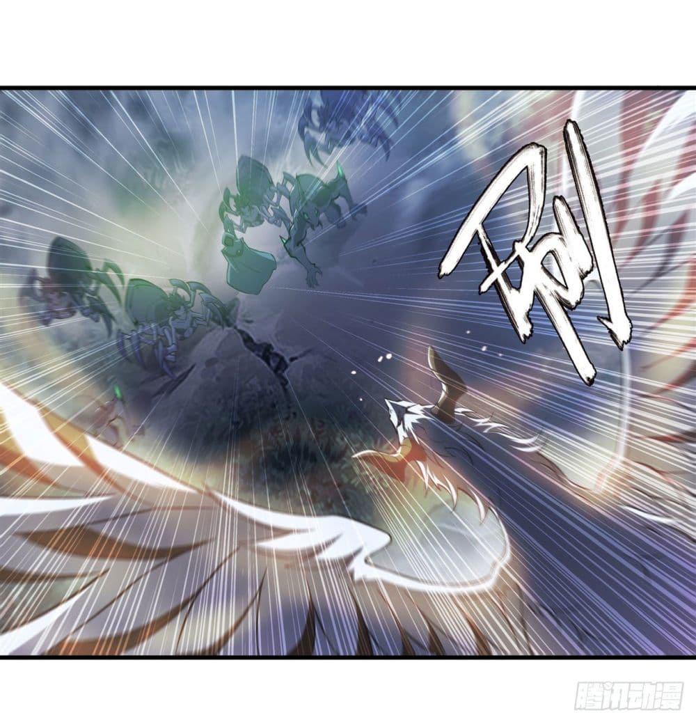 The Strongest Knight Become To Lolicon Vampire page 31