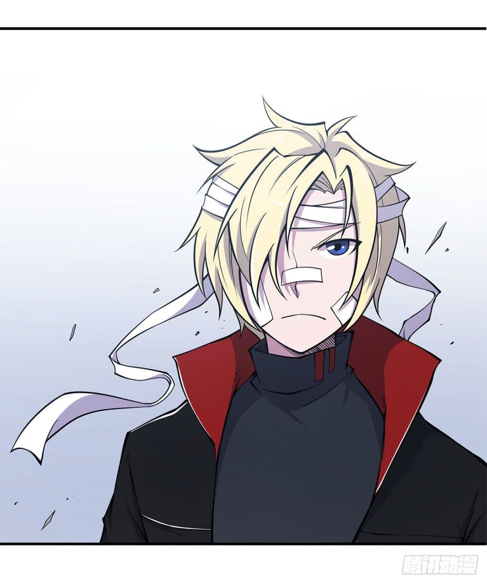 The Strongest Knight Become To Lolicon Vampire page 3
