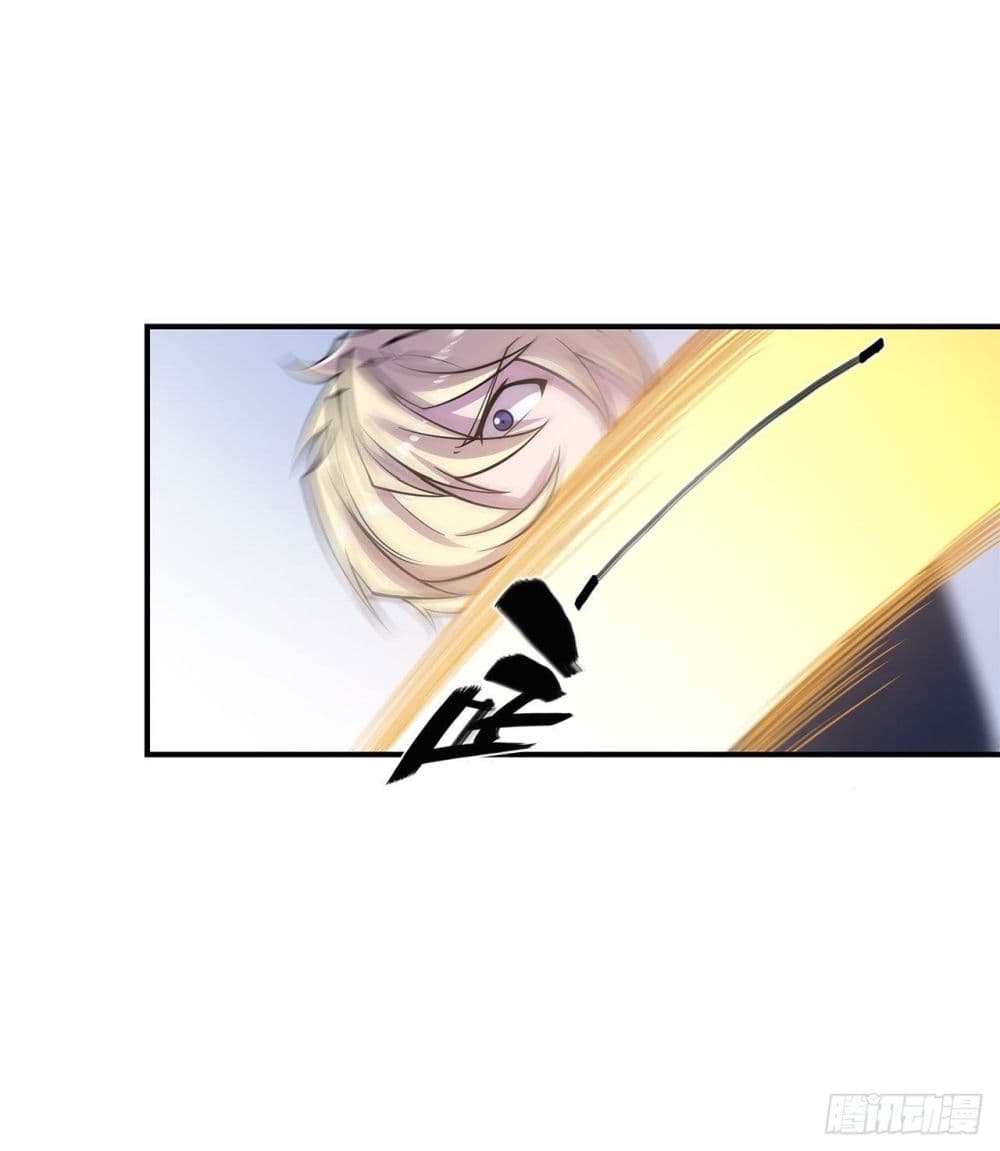 The Strongest Knight Become To Lolicon Vampire page 12