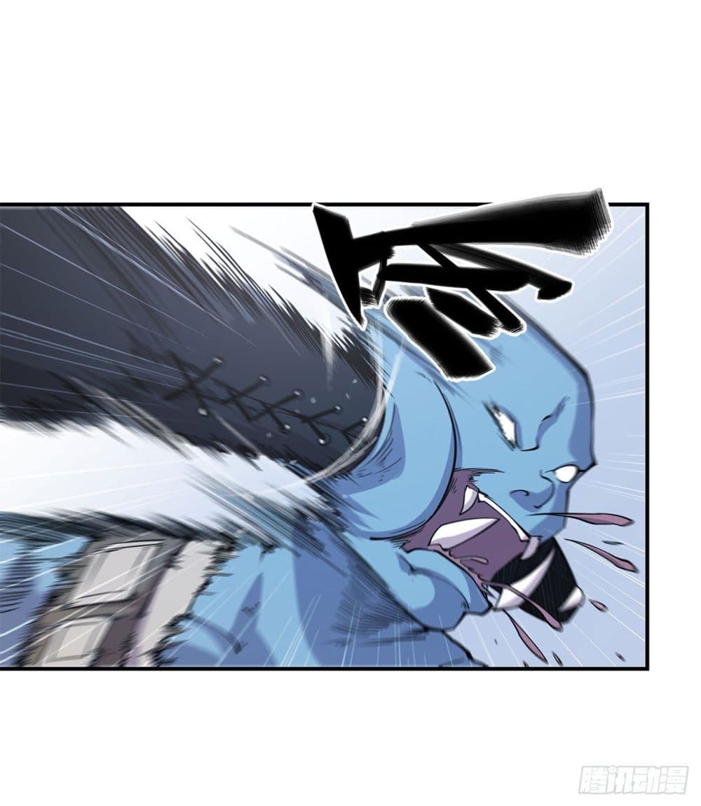 The Strongest Knight Become To Lolicon Vampire page 13
