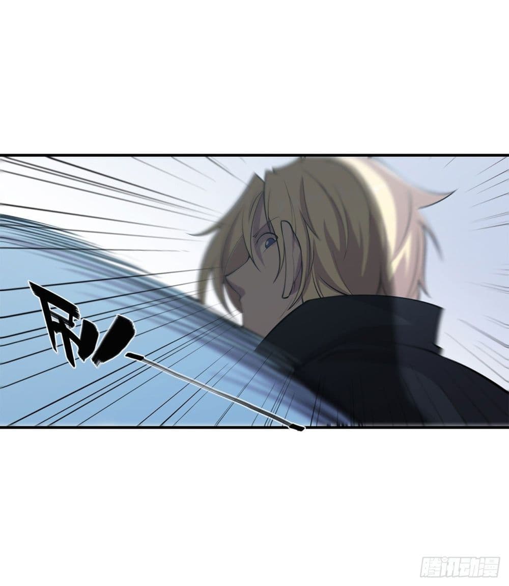 The Strongest Knight Become To Lolicon Vampire page 16