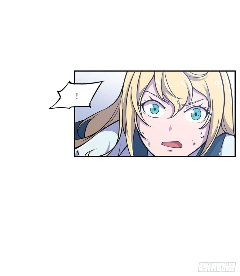 The Strongest Knight Become To Lolicon Vampire page 21