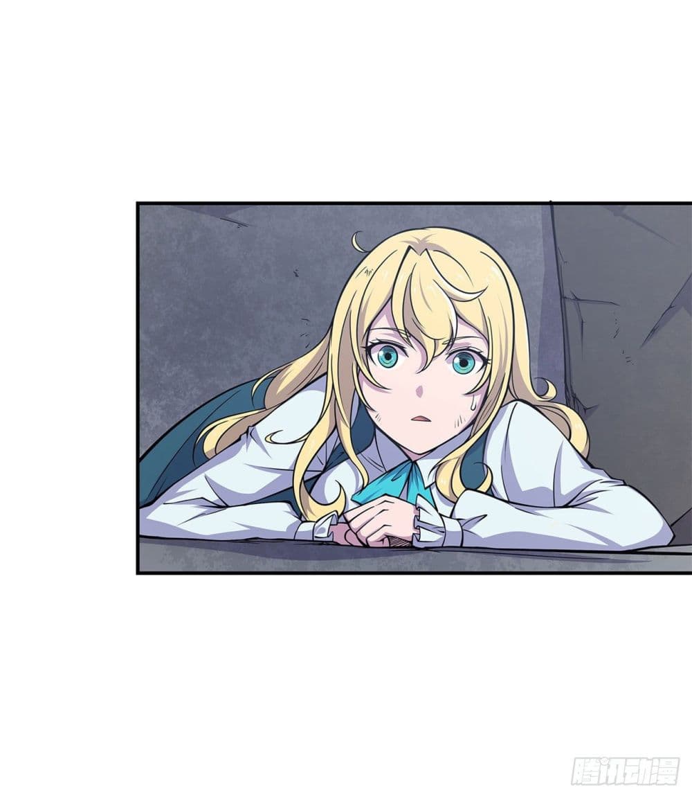 The Strongest Knight Become To Lolicon Vampire page 23