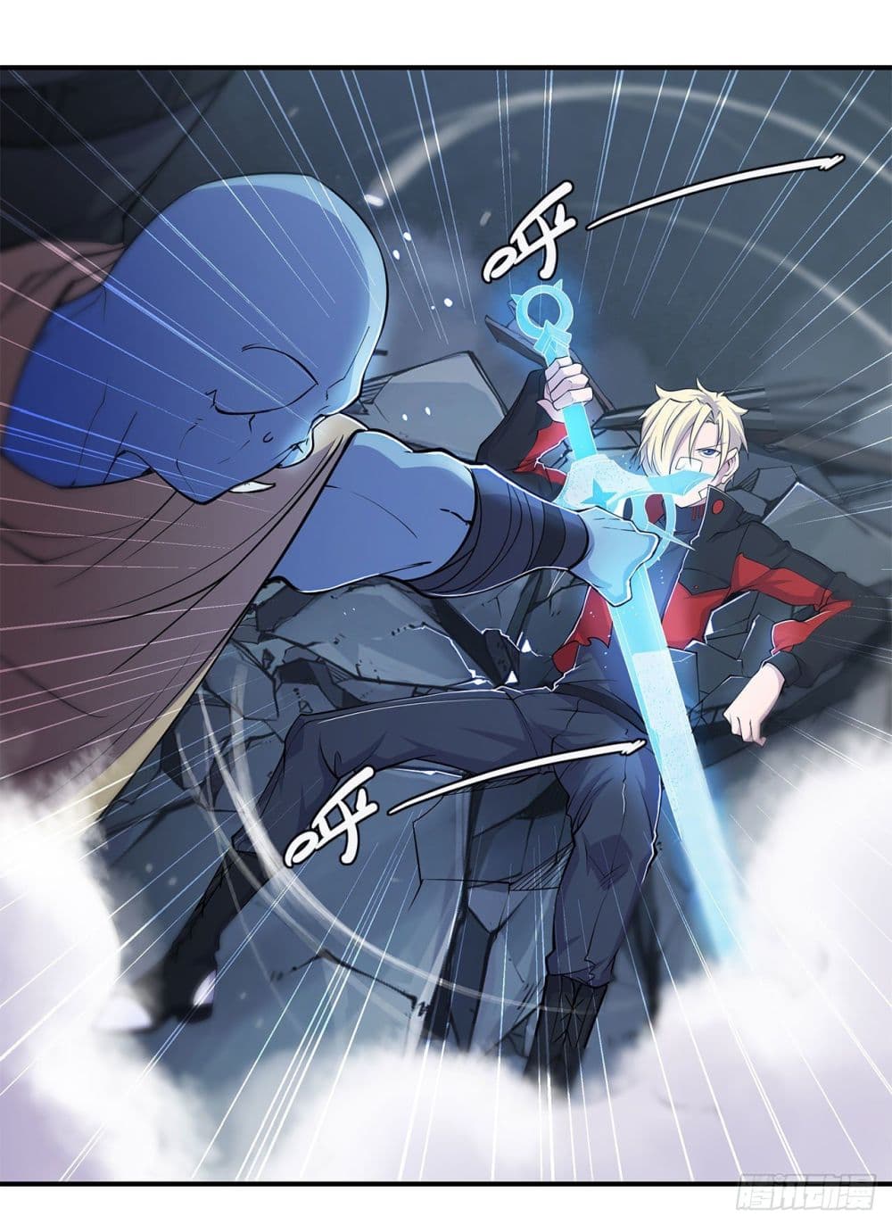 The Strongest Knight Become To Lolicon Vampire page 28