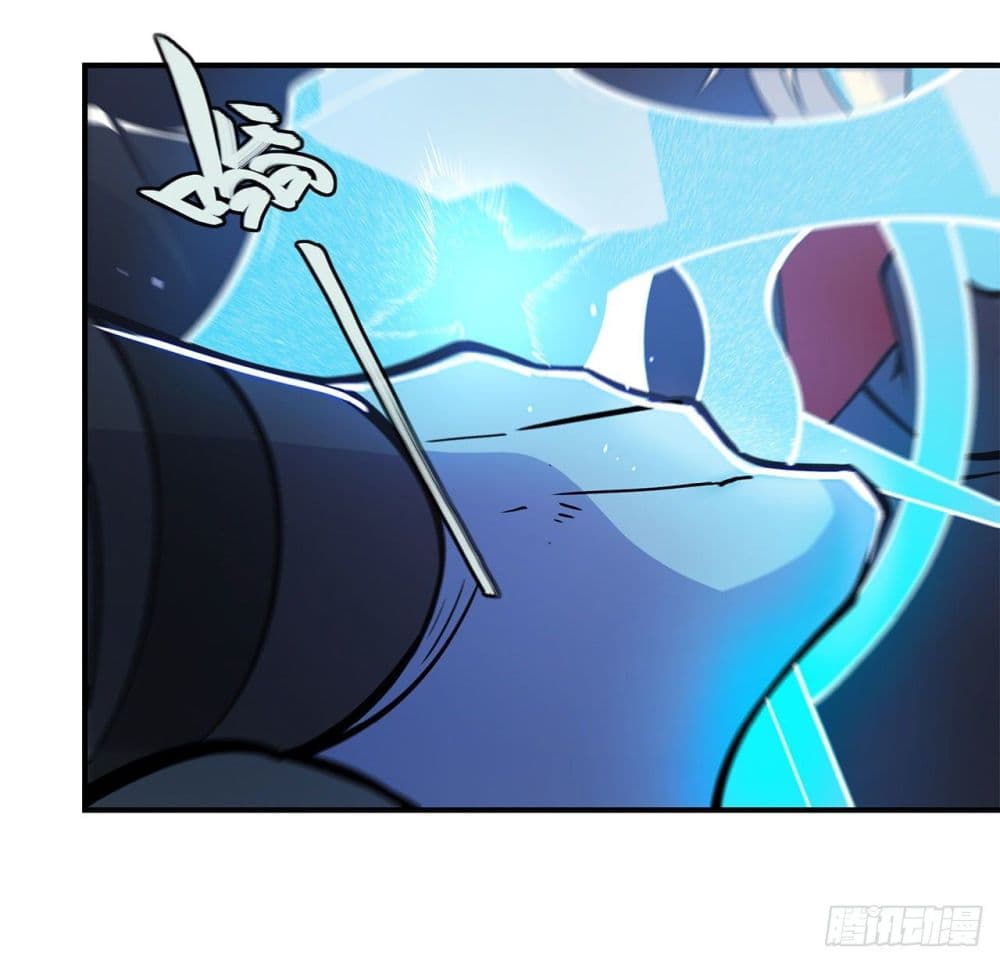 The Strongest Knight Become To Lolicon Vampire page 29