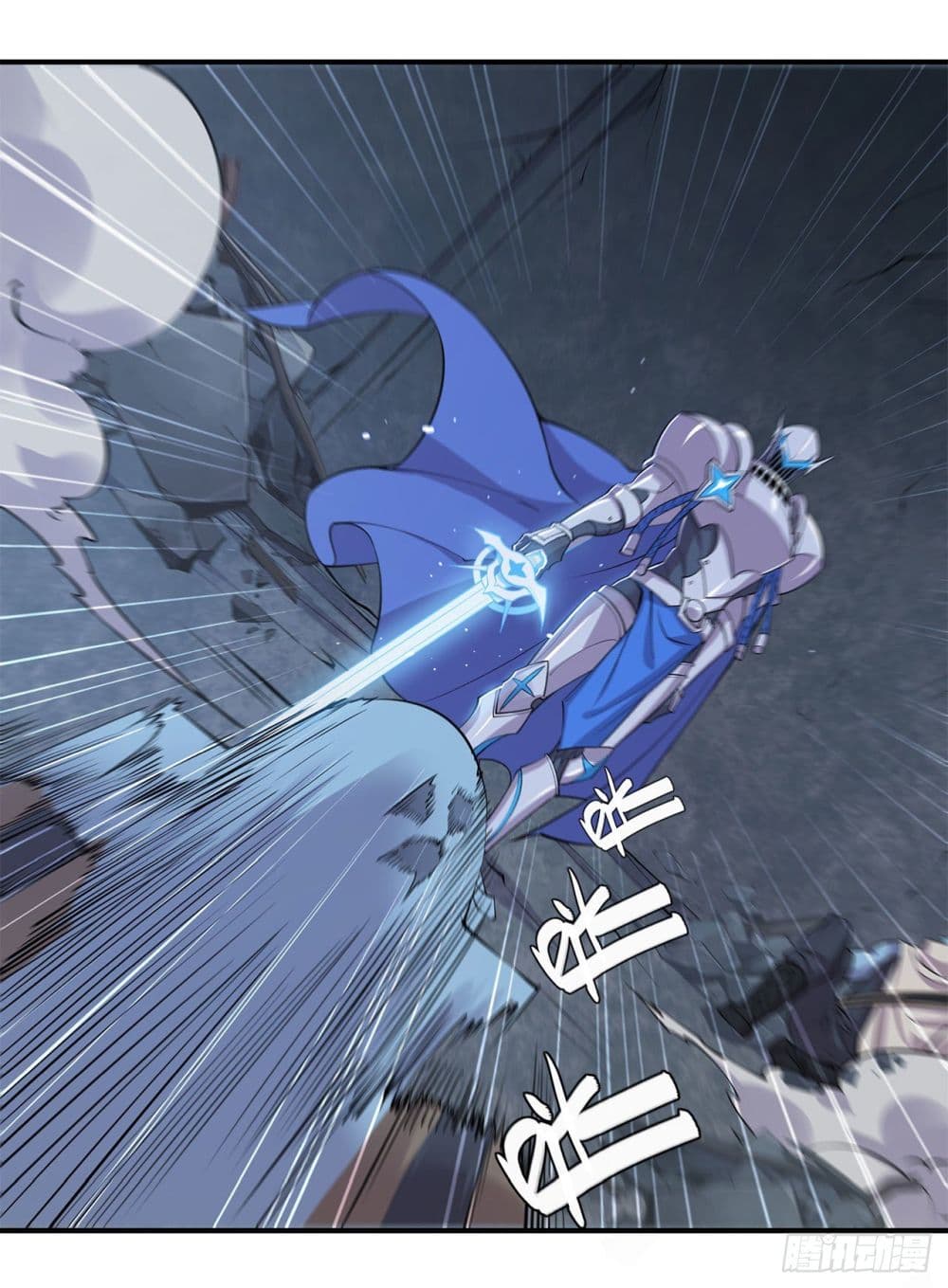 The Strongest Knight Become To Lolicon Vampire page 6