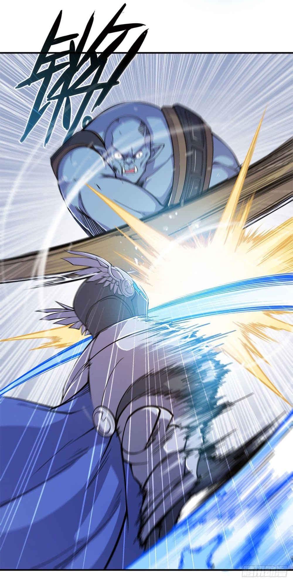 The Strongest Knight Become To Lolicon Vampire page 9