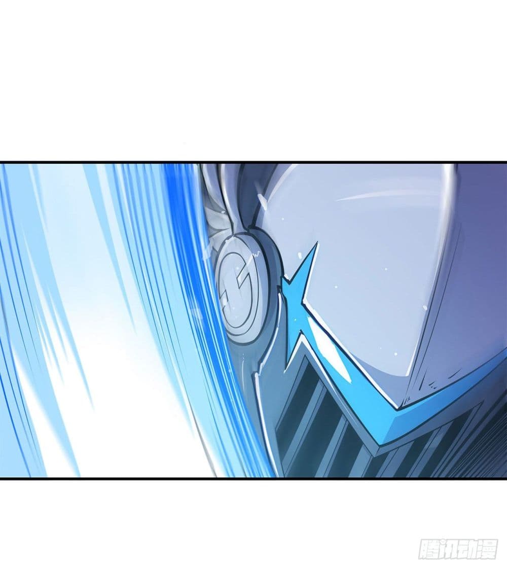 The Strongest Knight Become To Lolicon Vampire page 10
