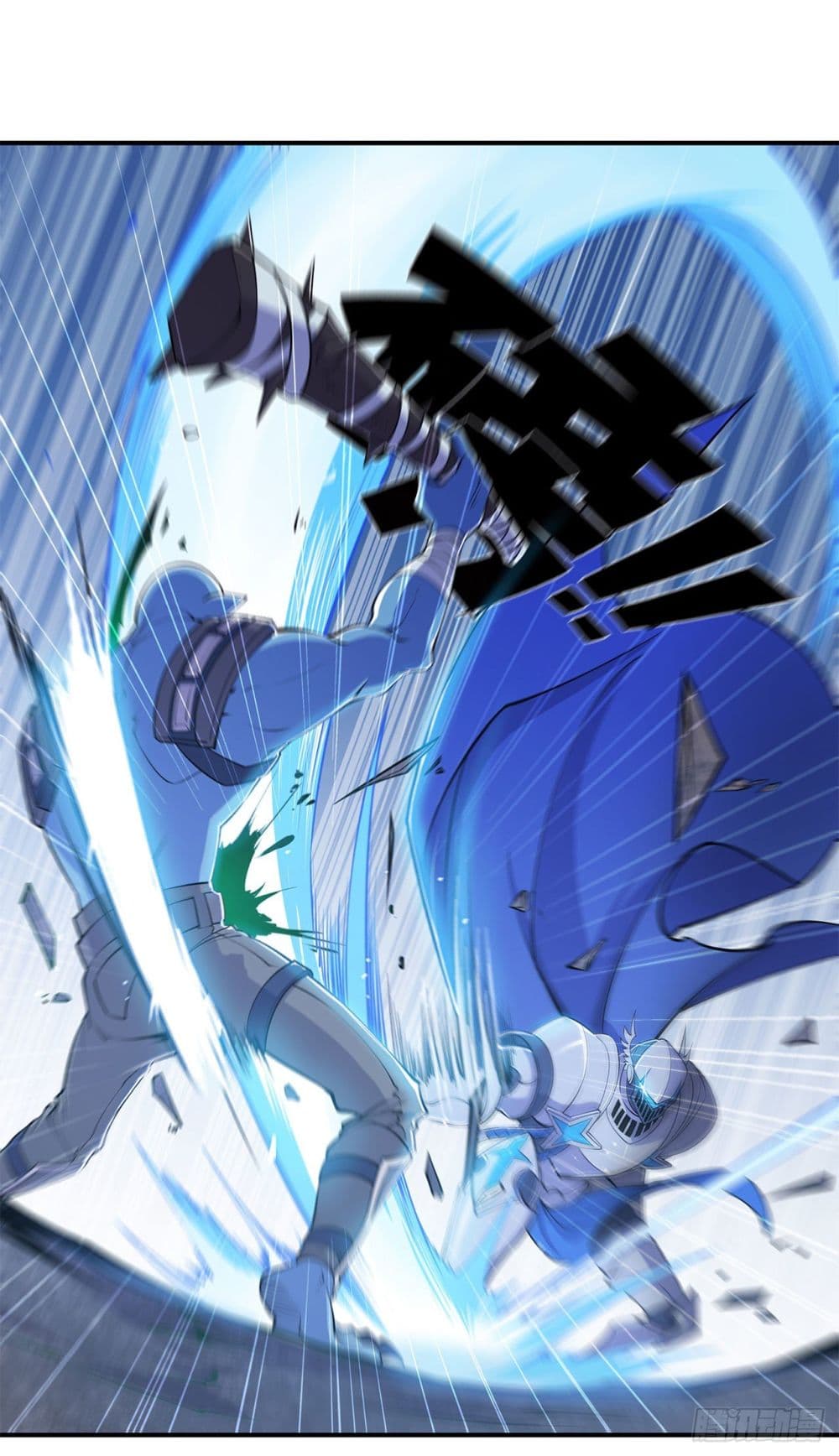 The Strongest Knight Become To Lolicon Vampire page 11