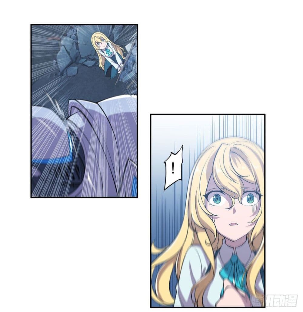 The Strongest Knight Become To Lolicon Vampire page 18
