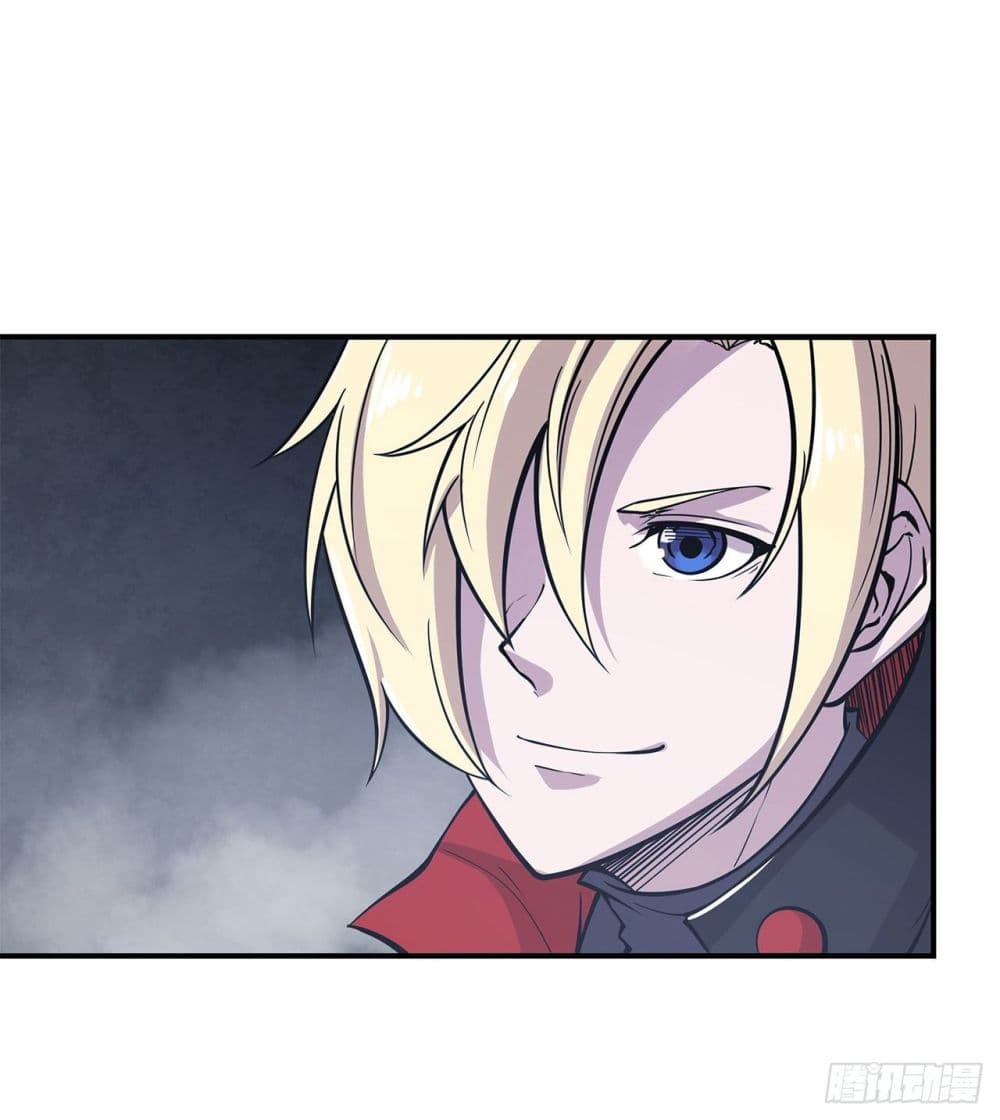 The Strongest Knight Become To Lolicon Vampire page 4
