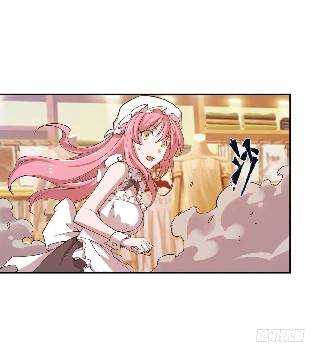 The Strongest Knight Become To Lolicon Vampire page 16