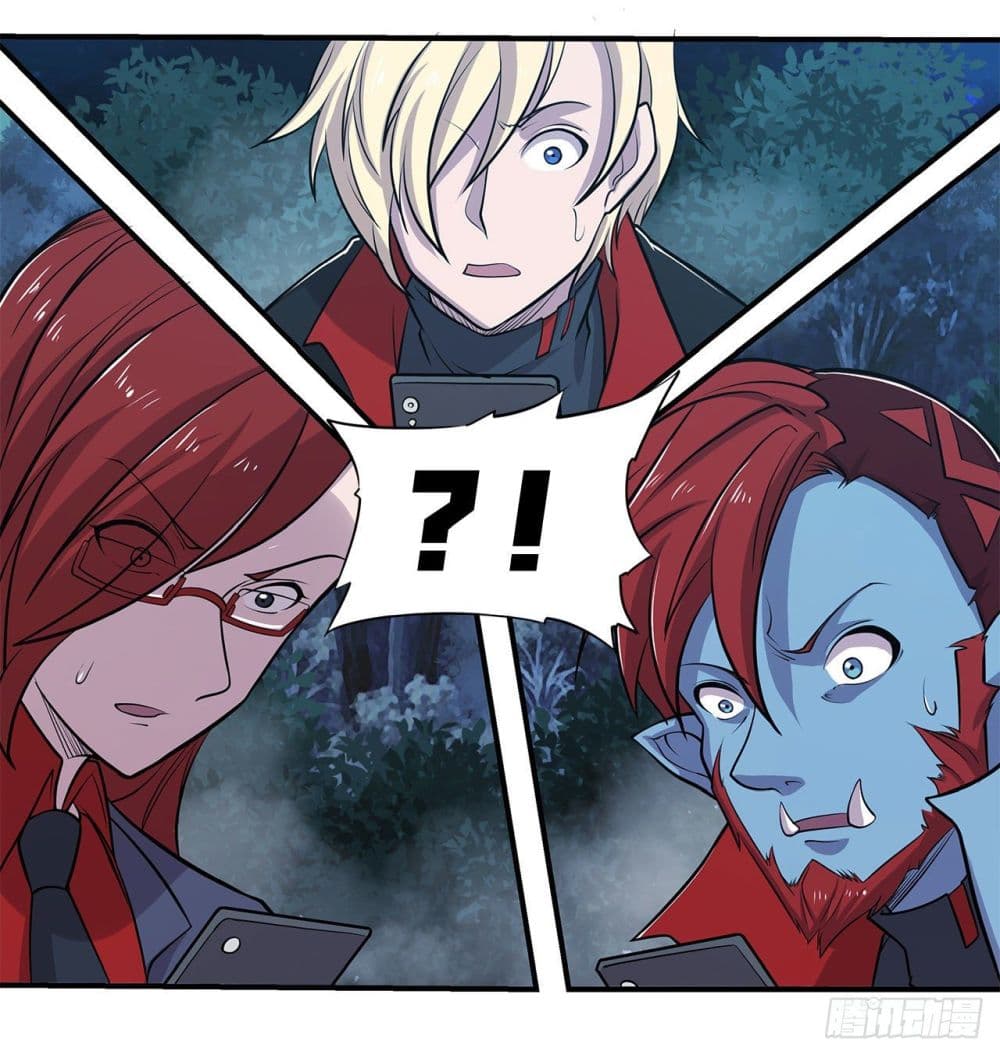 The Strongest Knight Become To Lolicon Vampire page 22