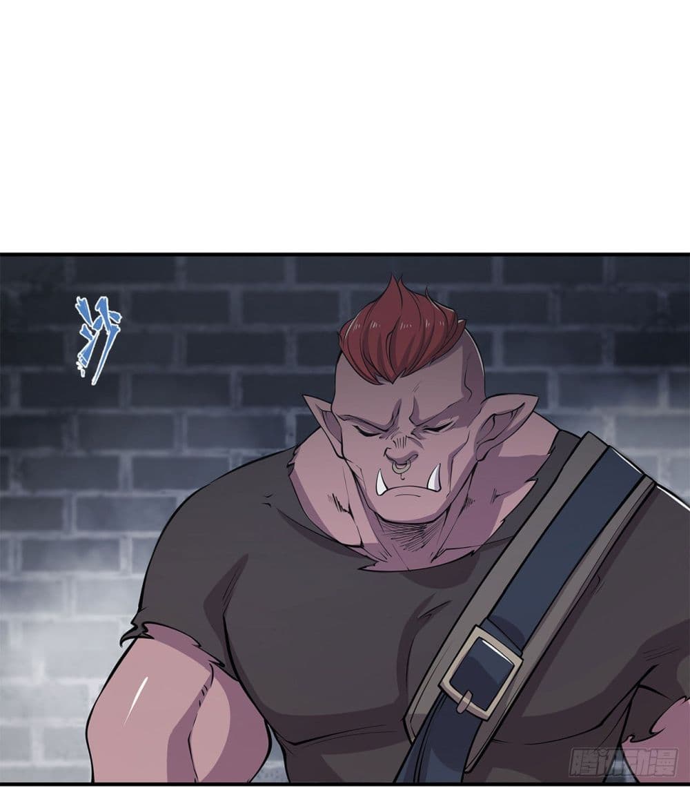 The Strongest Knight Become To Lolicon Vampire page 3