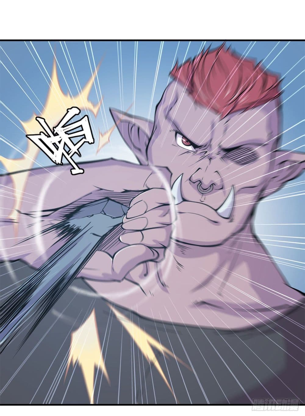 The Strongest Knight Become To Lolicon Vampire page 5