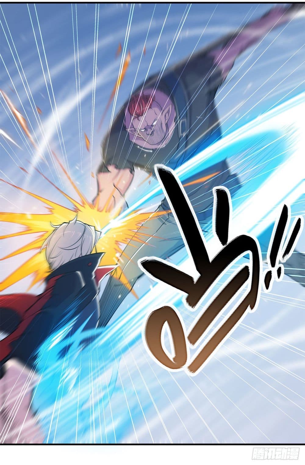 The Strongest Knight Become To Lolicon Vampire page 18