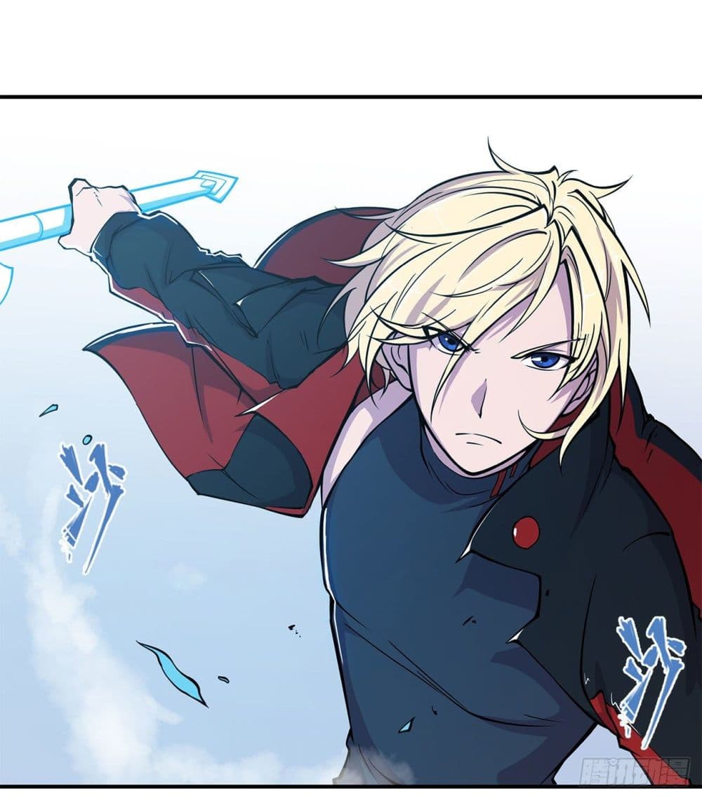 The Strongest Knight Become To Lolicon Vampire page 19