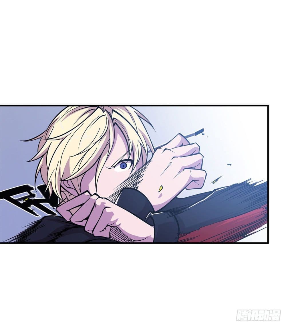 The Strongest Knight Become To Lolicon Vampire page 27