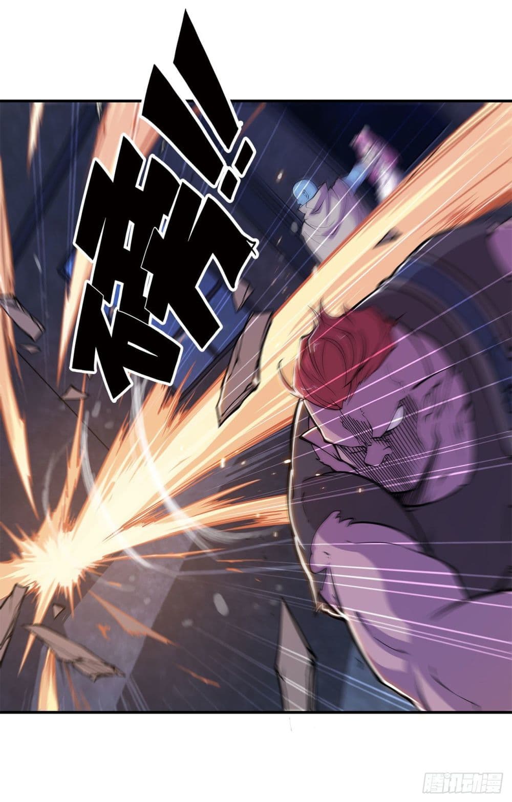 The Strongest Knight Become To Lolicon Vampire page 29
