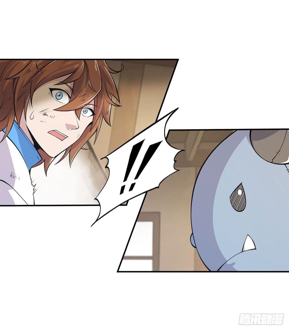 The Strongest Knight Become To Lolicon Vampire page 3