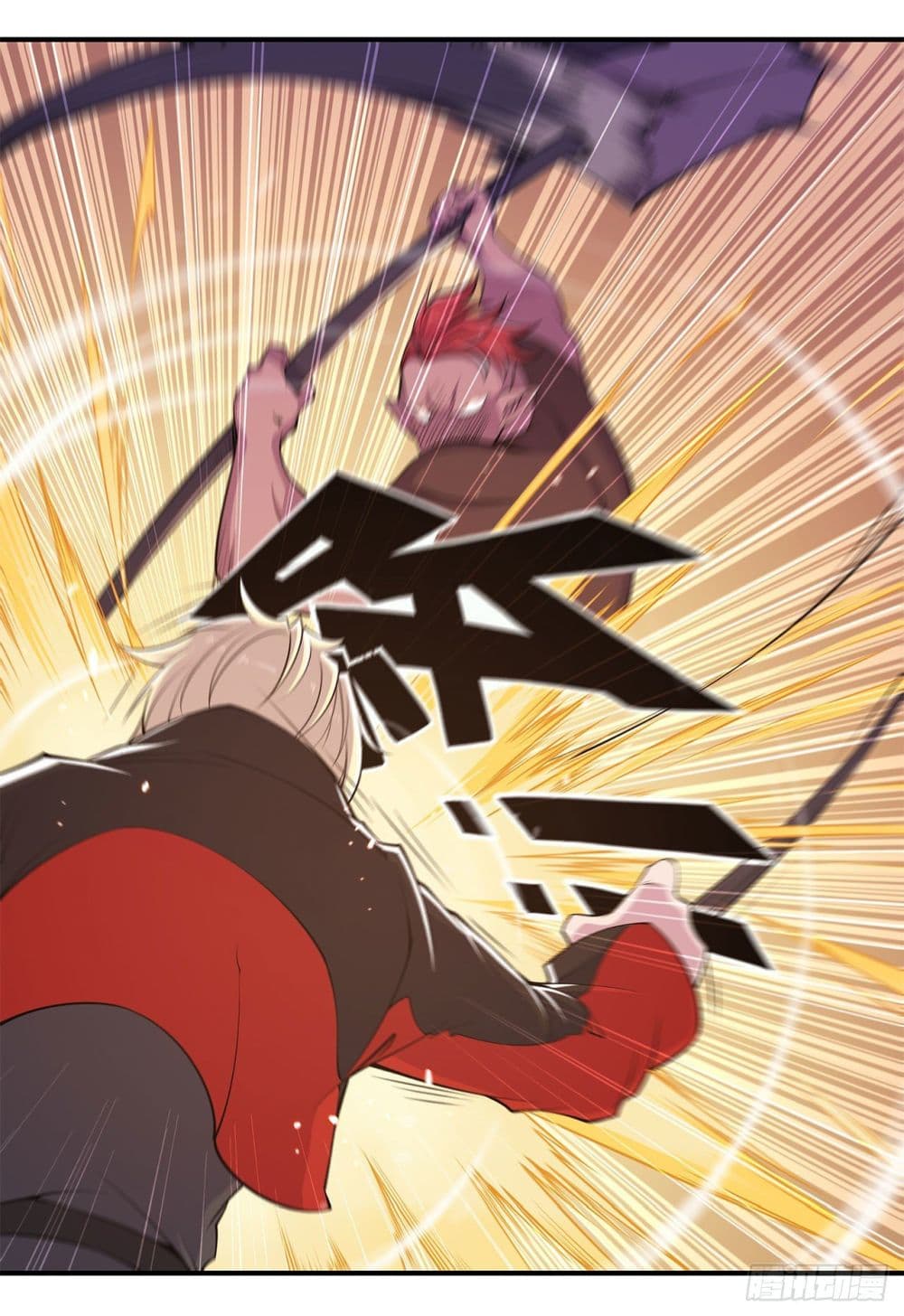 The Strongest Knight Become To Lolicon Vampire page 3