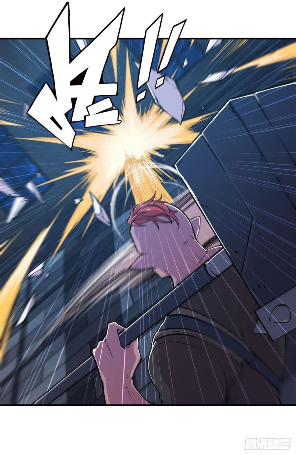 The Strongest Knight Become To Lolicon Vampire page 25