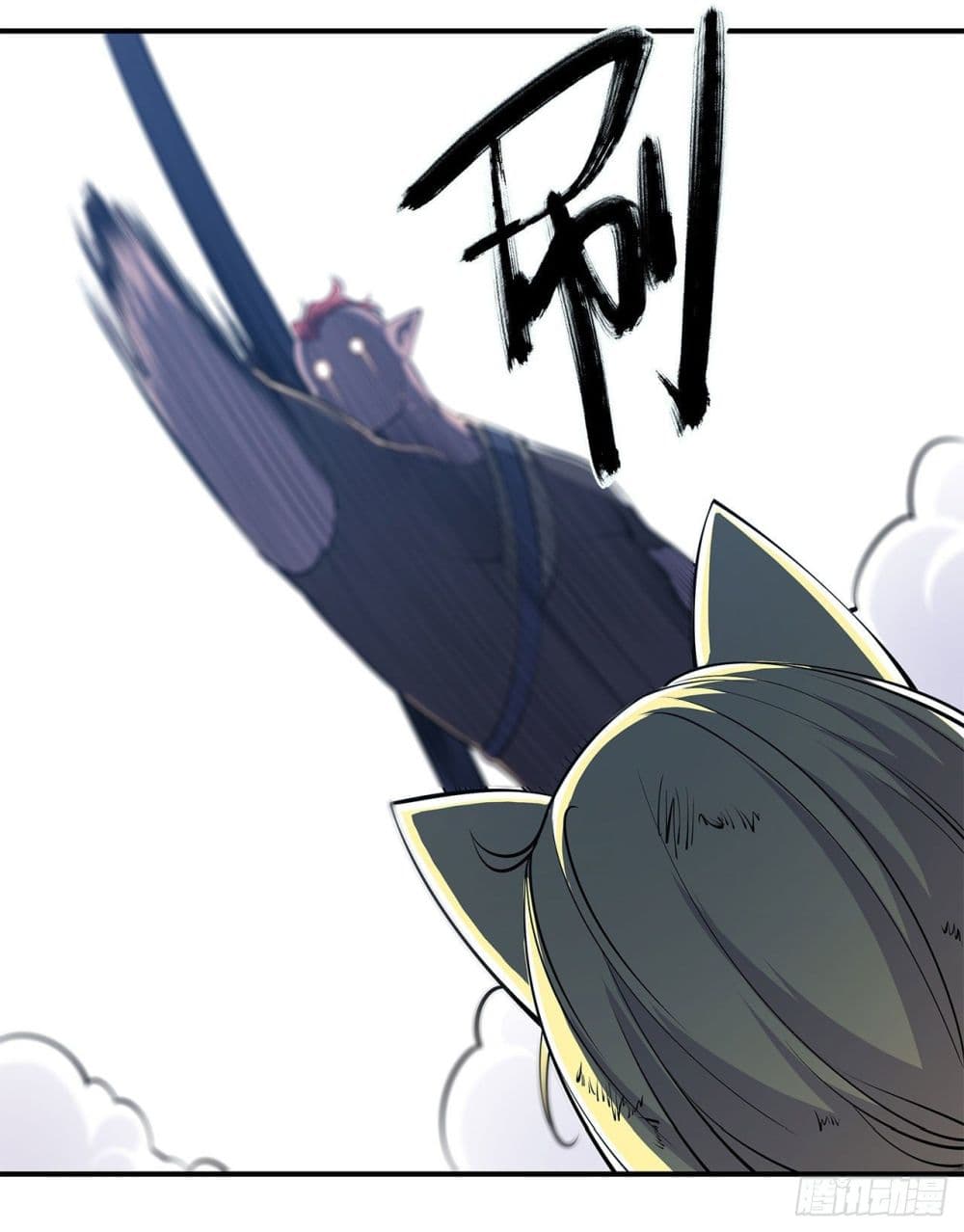 The Strongest Knight Become To Lolicon Vampire page 29