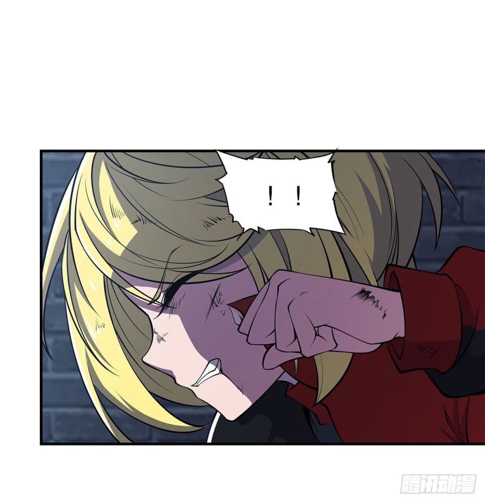 The Strongest Knight Become To Lolicon Vampire page 30