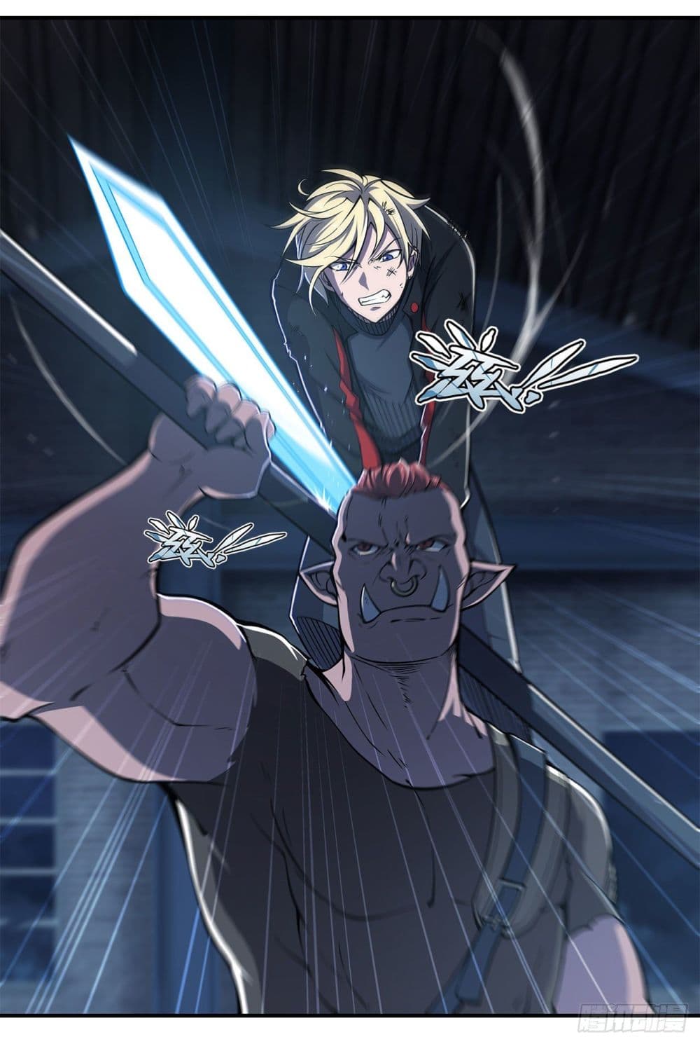The Strongest Knight Become To Lolicon Vampire page 32