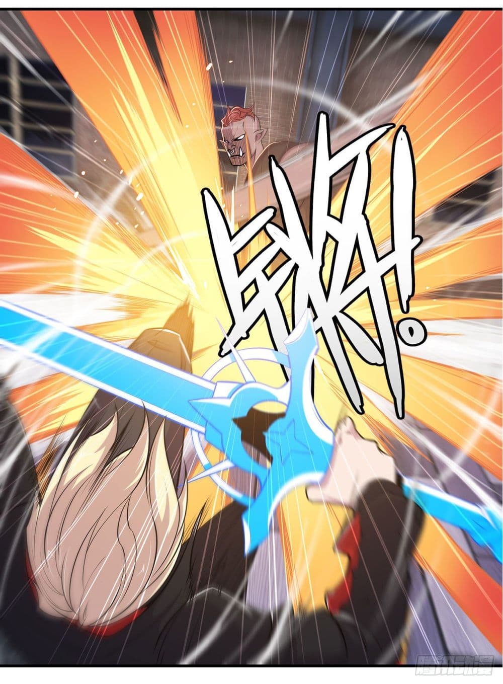 The Strongest Knight Become To Lolicon Vampire page 2