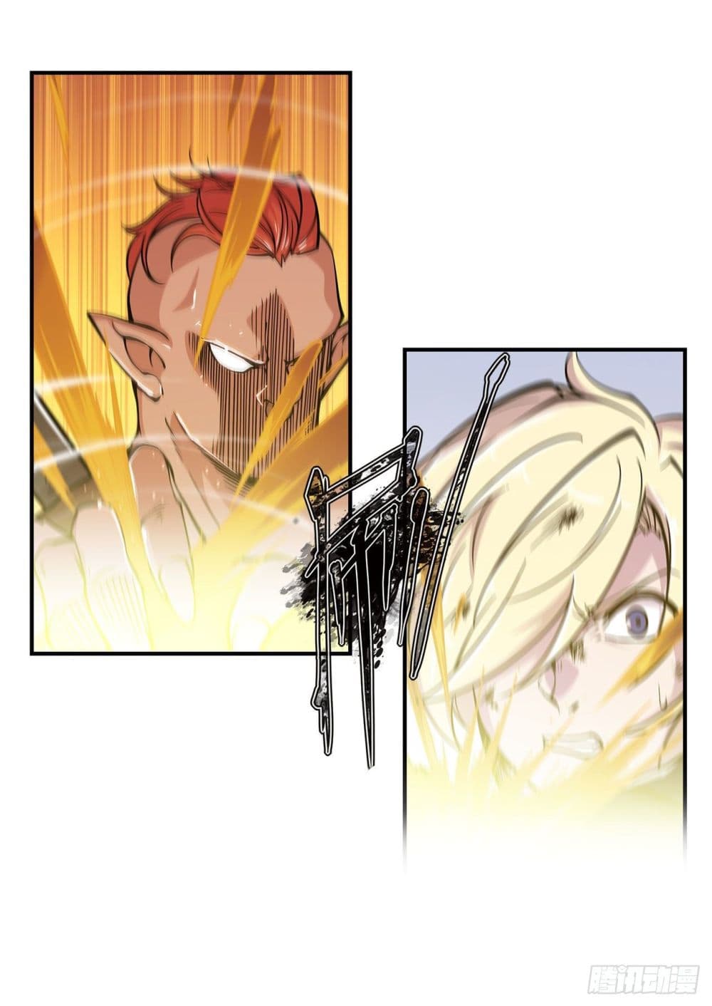 The Strongest Knight Become To Lolicon Vampire page 6