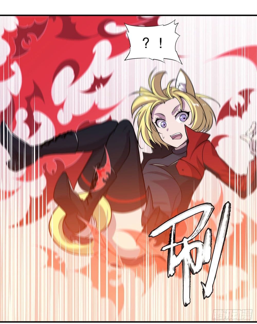 The Strongest Knight Become To Lolicon Vampire page 23
