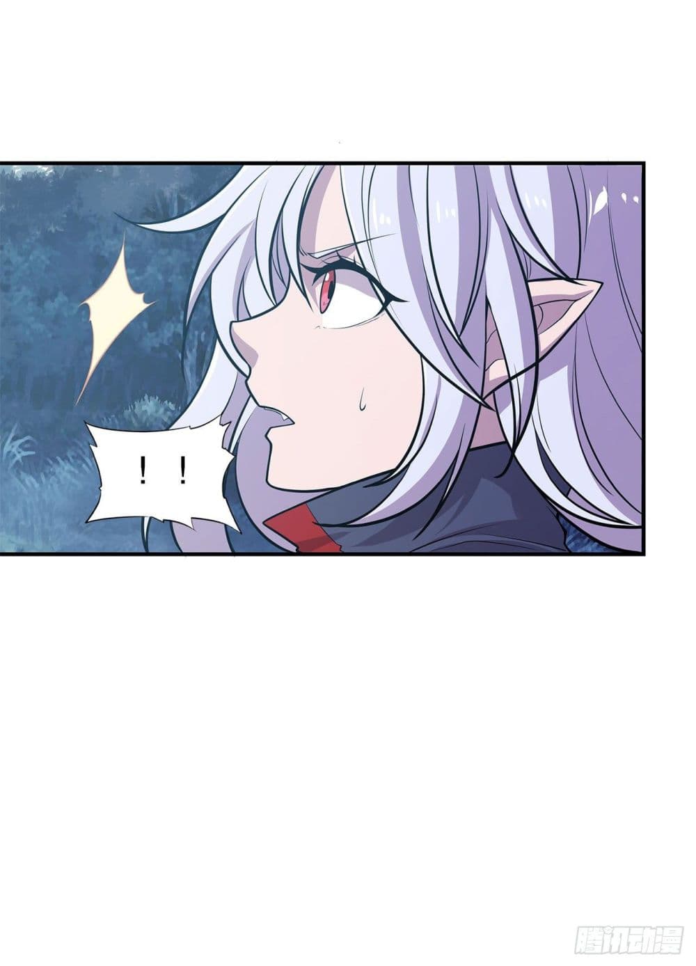 The Strongest Knight Become To Lolicon Vampire page 25