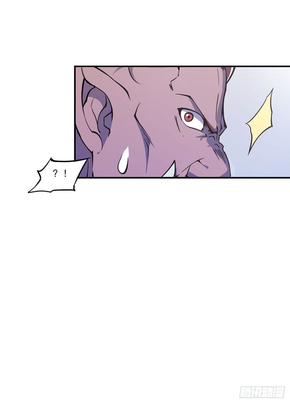 The Strongest Knight Become To Lolicon Vampire page 28