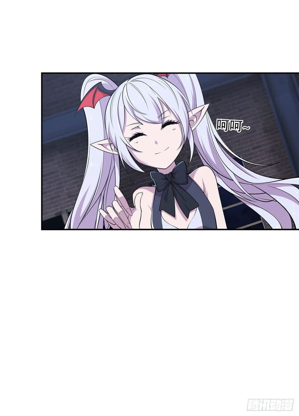 The Strongest Knight Become To Lolicon Vampire page 11
