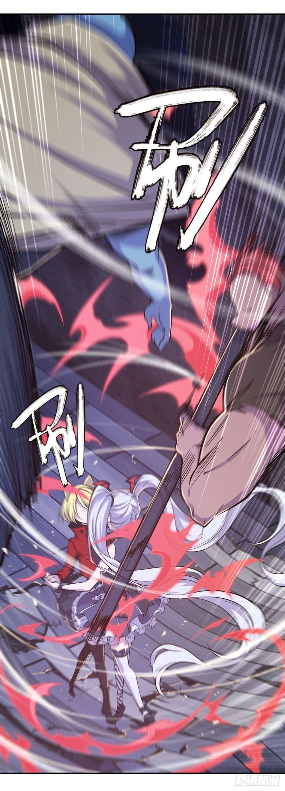 The Strongest Knight Become To Lolicon Vampire page 22