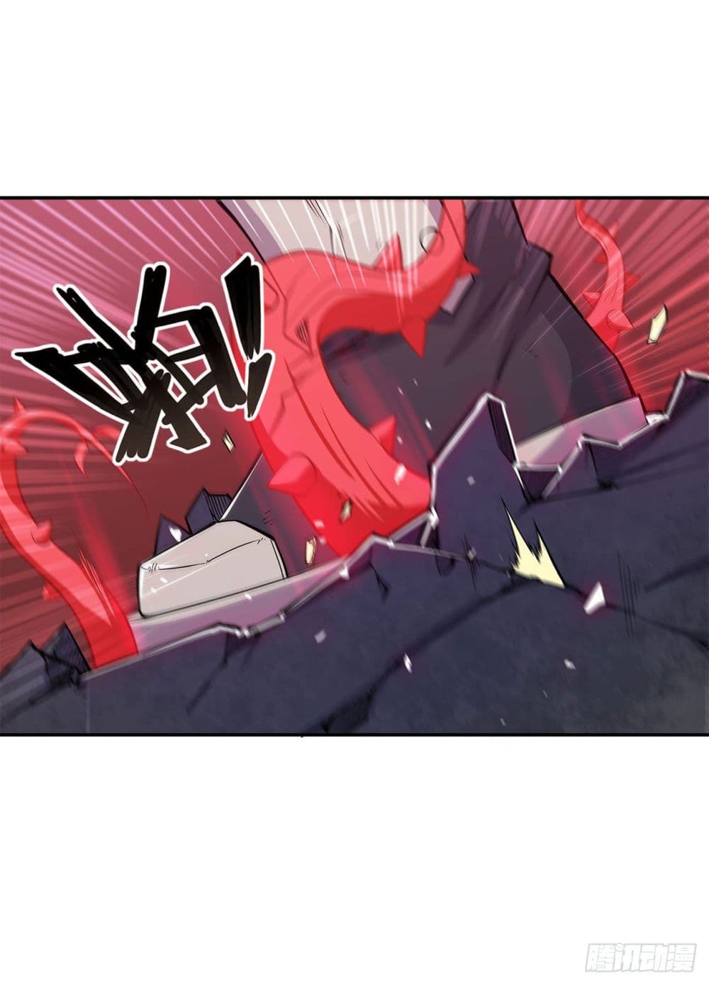 The Strongest Knight Become To Lolicon Vampire page 17