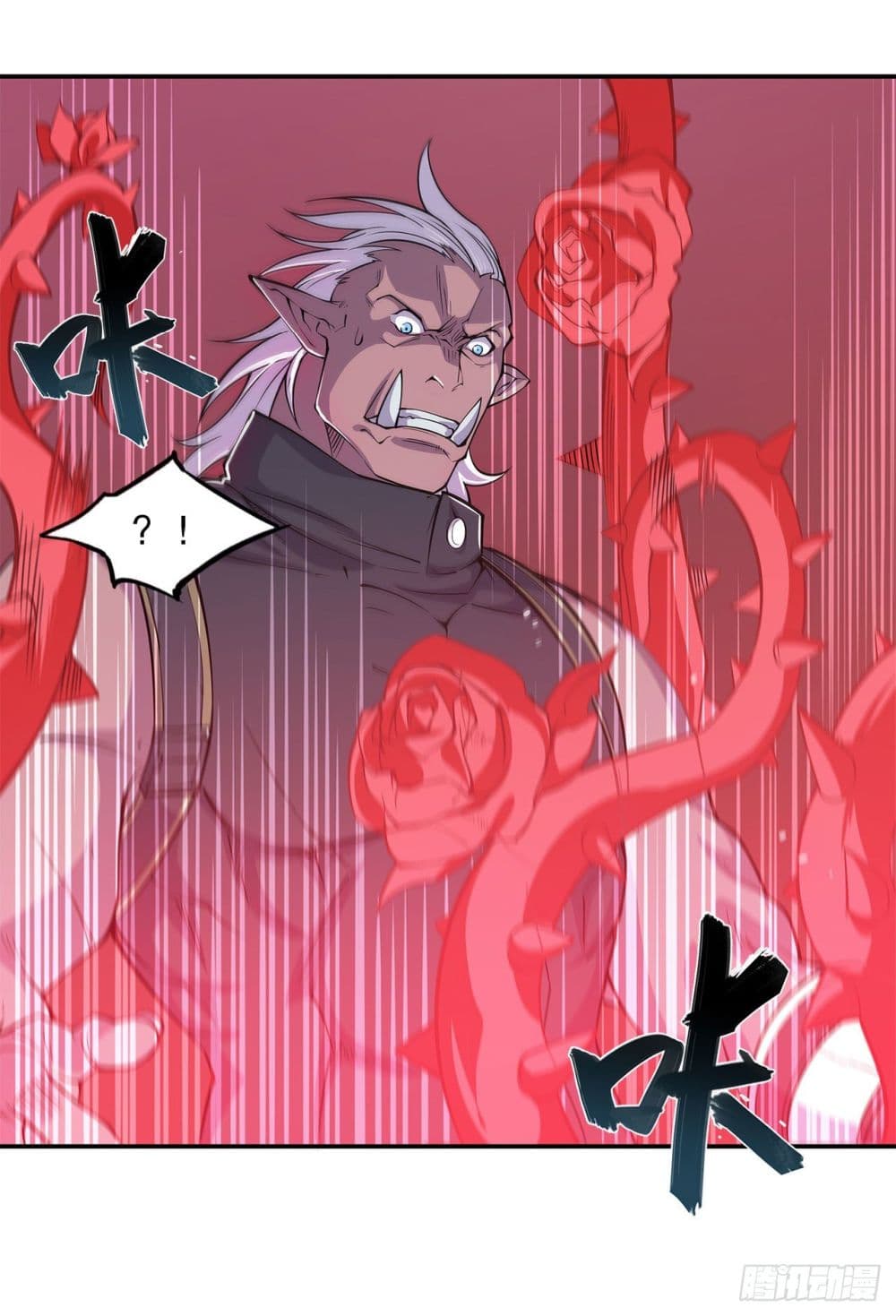 The Strongest Knight Become To Lolicon Vampire page 18