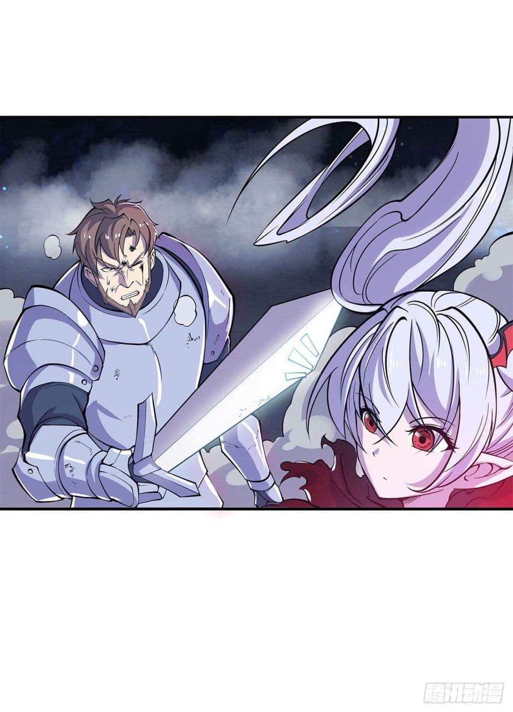 The Strongest Knight Become To Lolicon Vampire page 23