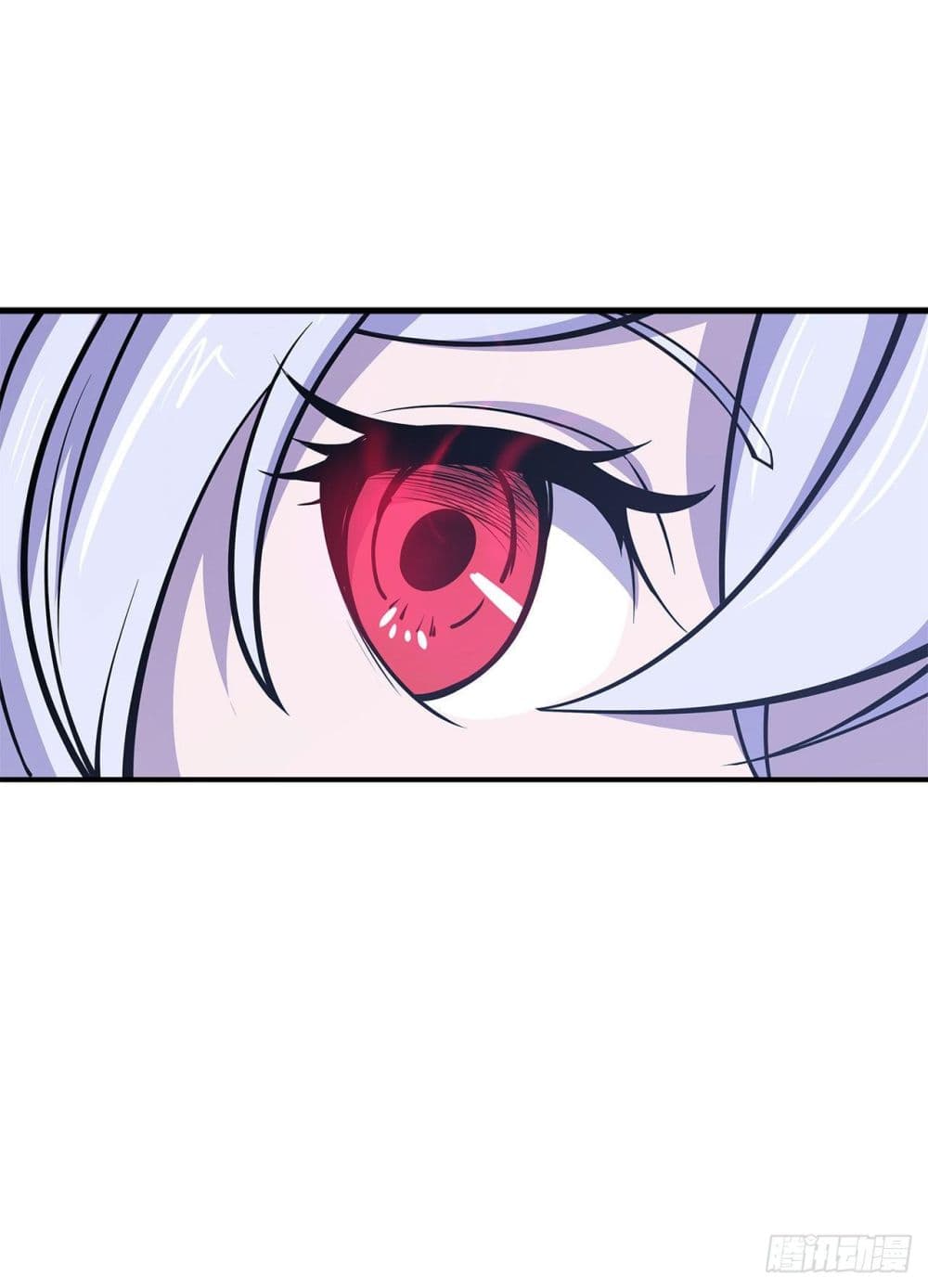 The Strongest Knight Become To Lolicon Vampire page 27