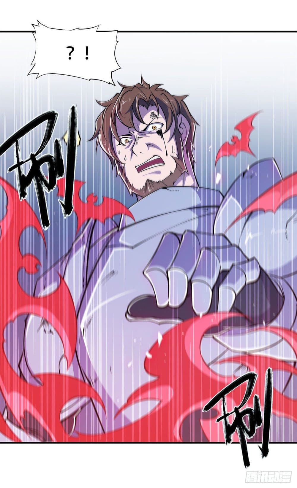 The Strongest Knight Become To Lolicon Vampire page 28