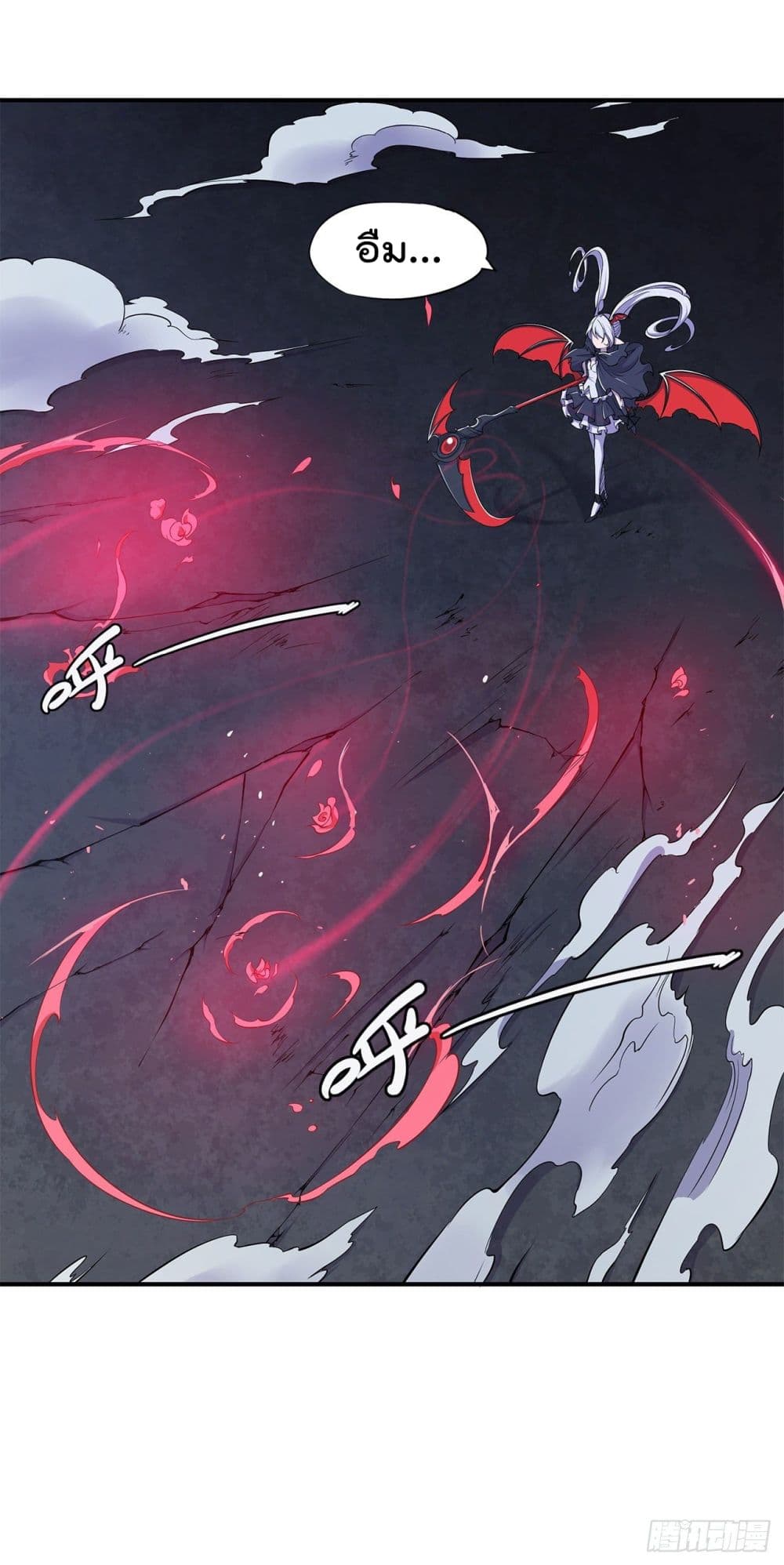 The Strongest Knight Become To Lolicon Vampire page 30