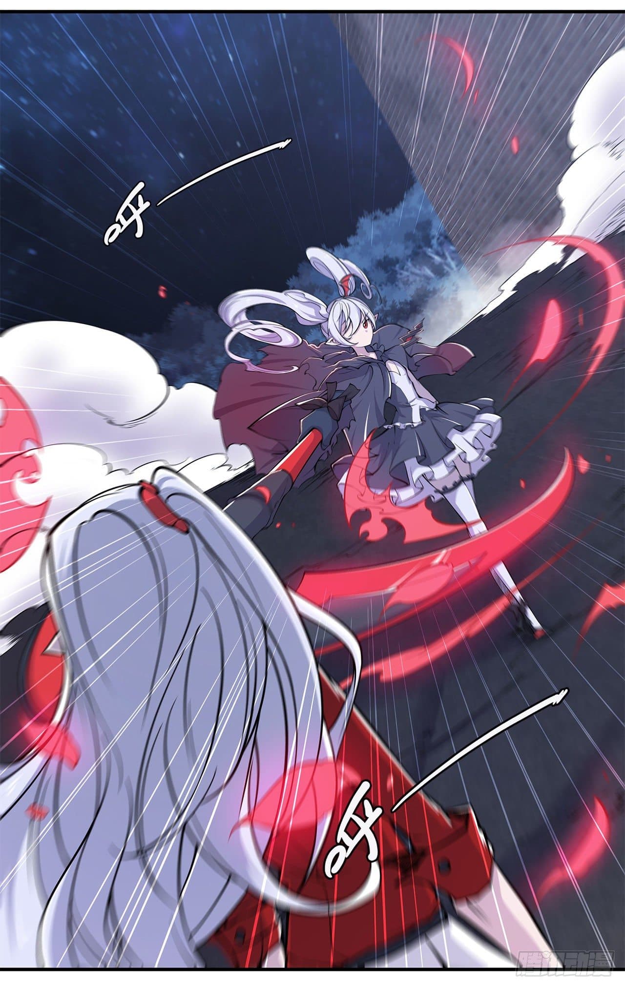 The Strongest Knight Become To Lolicon Vampire page 7